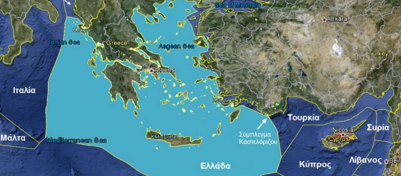 Ευρωπαϊκή «αλληλεγγύη»: Πολυμερή διάσκεψη για την ελληνική ΑΟΖ προτείνει ο Σαρλ Μισέλ!